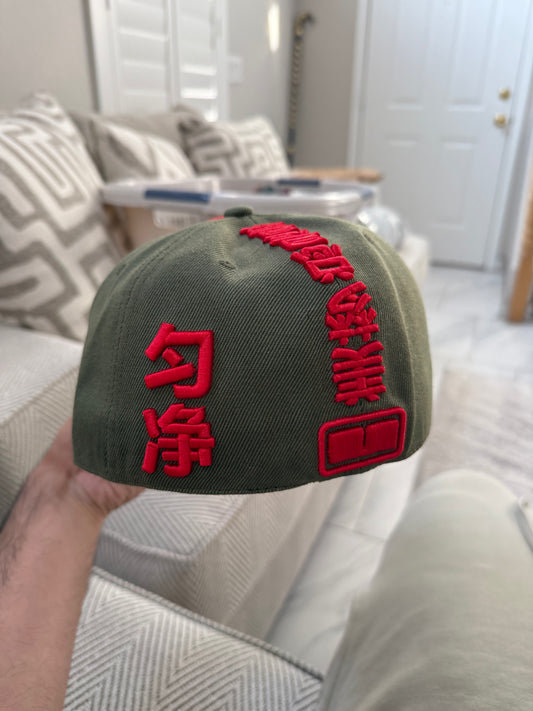 SWEET DREAMS HAT